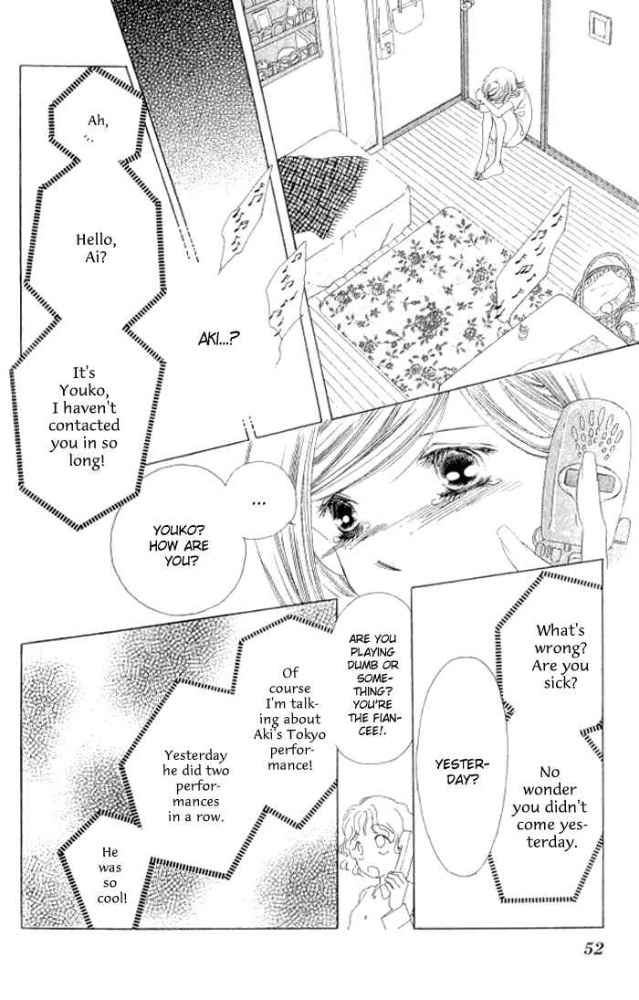 Page 51 Chapter 4 Hurt me Gracefully