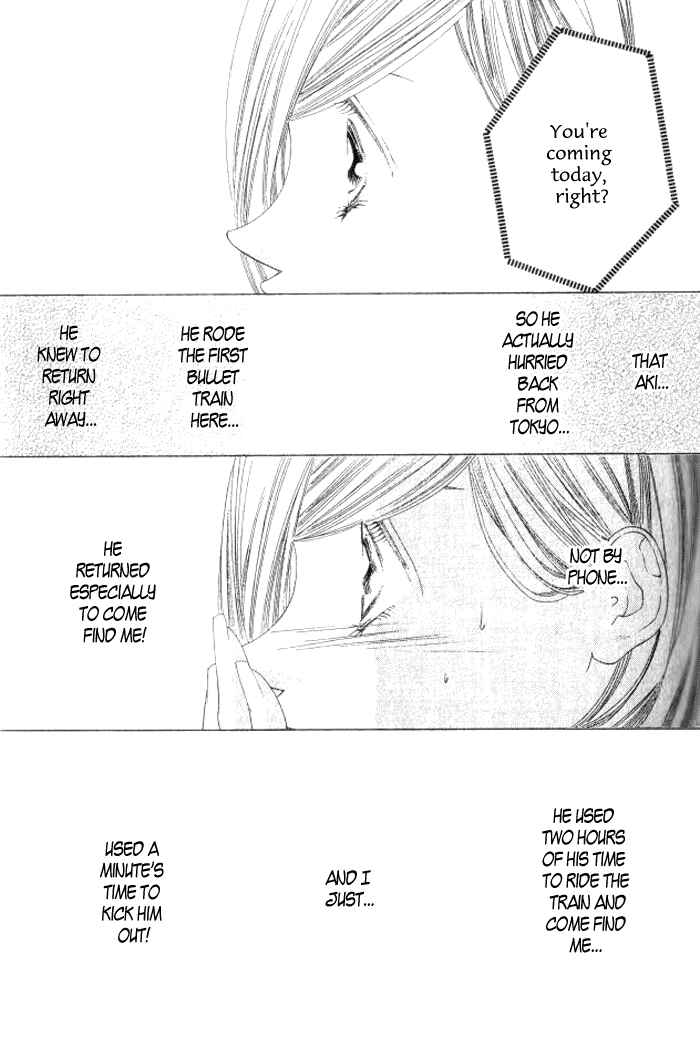 Page 52 Chapter 4 Hurt me Gracefully
