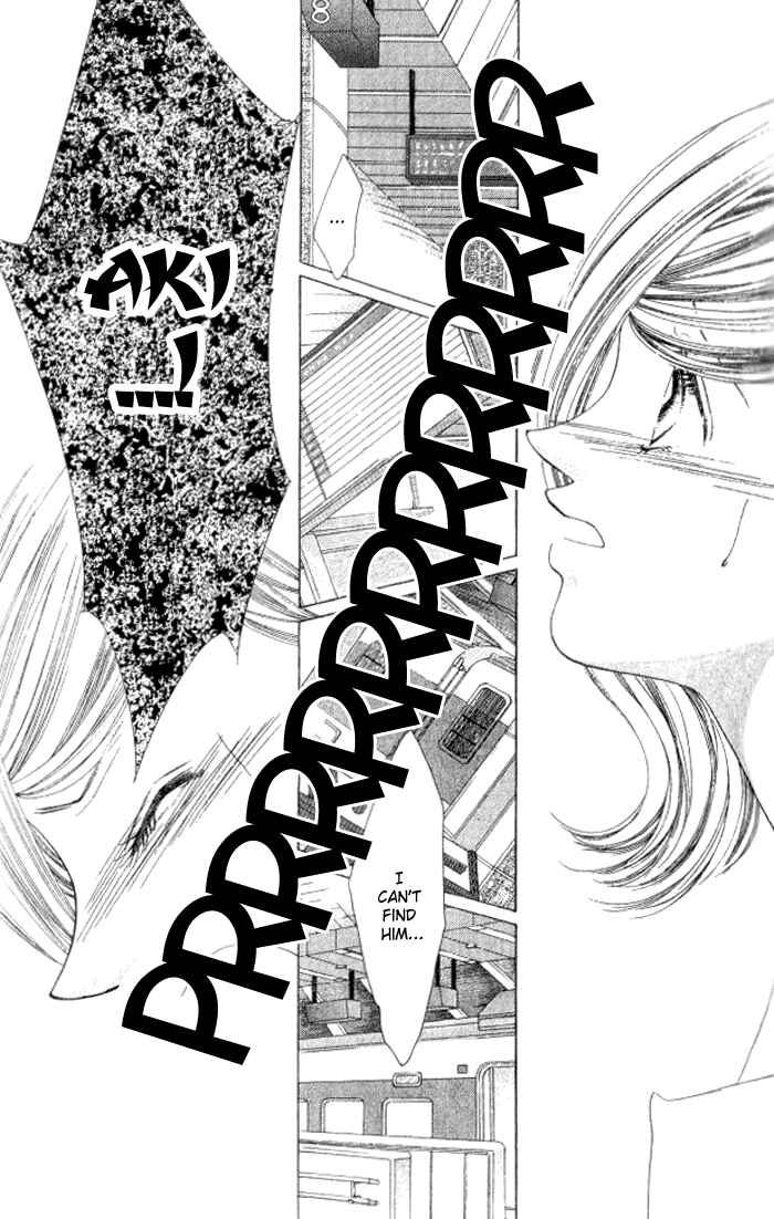 Page 54 Chapter 4 Hurt me Gracefully