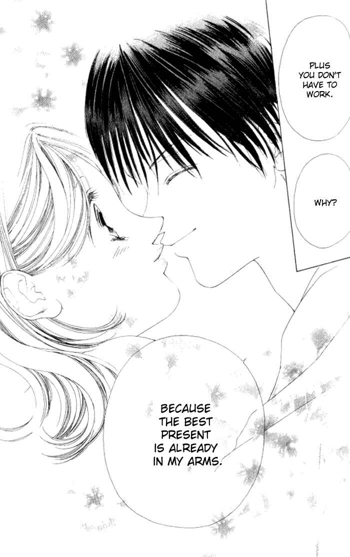 Page 61 Chapter 4 Hurt me Gracefully