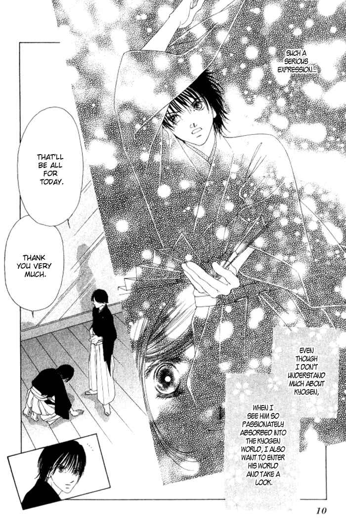 Page 9 Chapter 4 Hurt me Gracefully