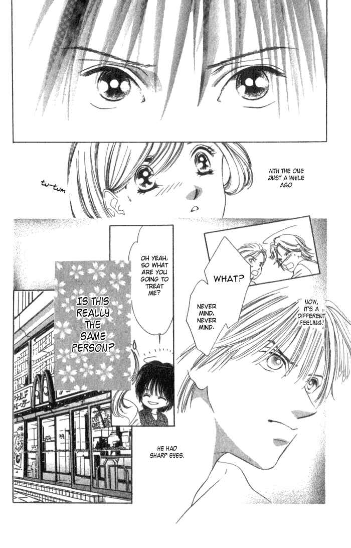 Page 12 Chapter 1 Hurt me Gracefully