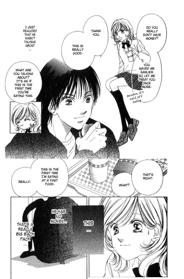 Page 13 Chapter 1 Hurt me Gracefully