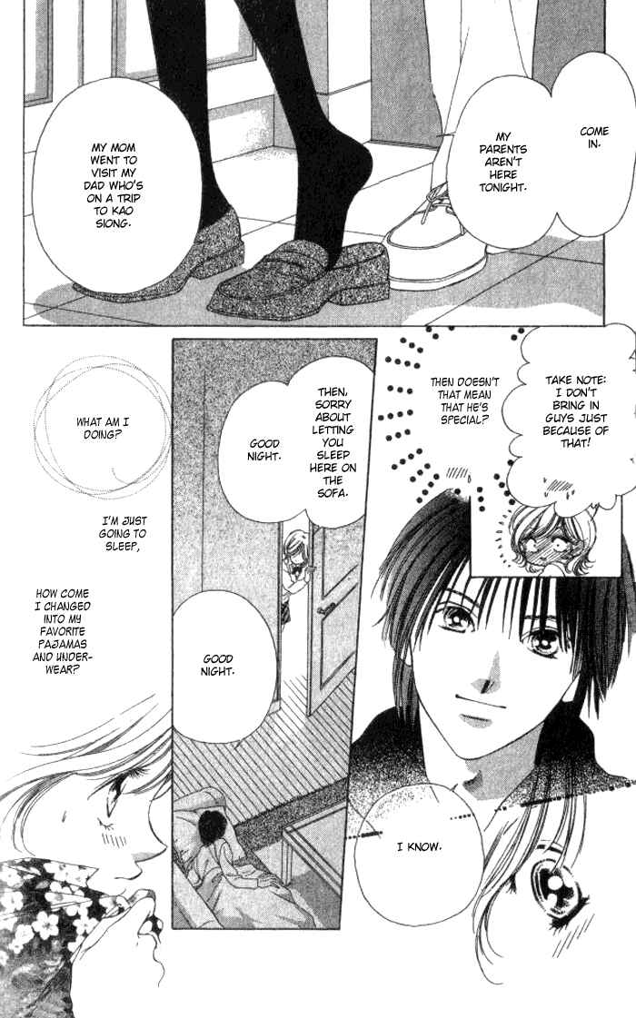 Page 16 Chapter 1 Hurt me Gracefully