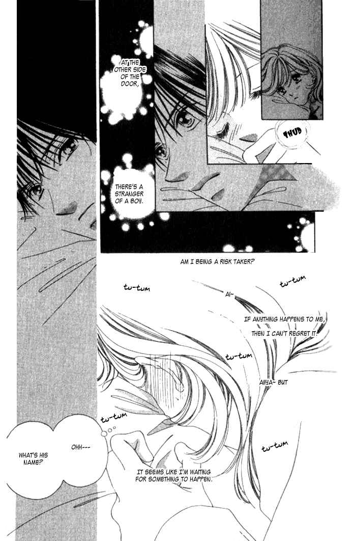 Page 17 Chapter 1 Hurt me Gracefully