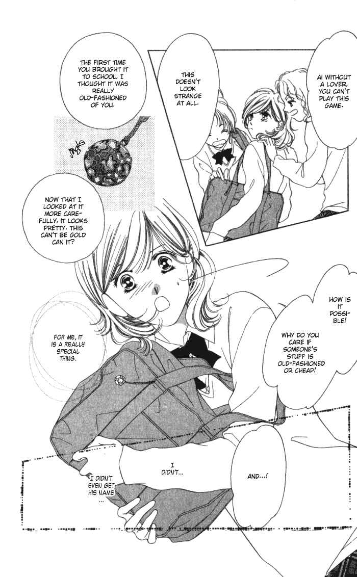 Page 20 Chapter 1 Hurt me Gracefully