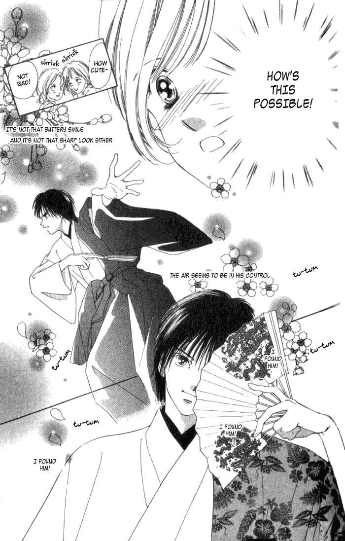 Page 24 Chapter 1 Hurt me Gracefully