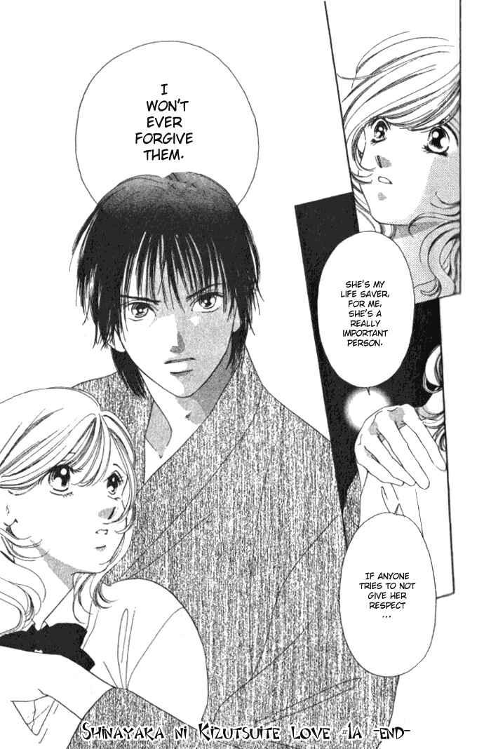 Page 28 Chapter 1 Hurt me Gracefully