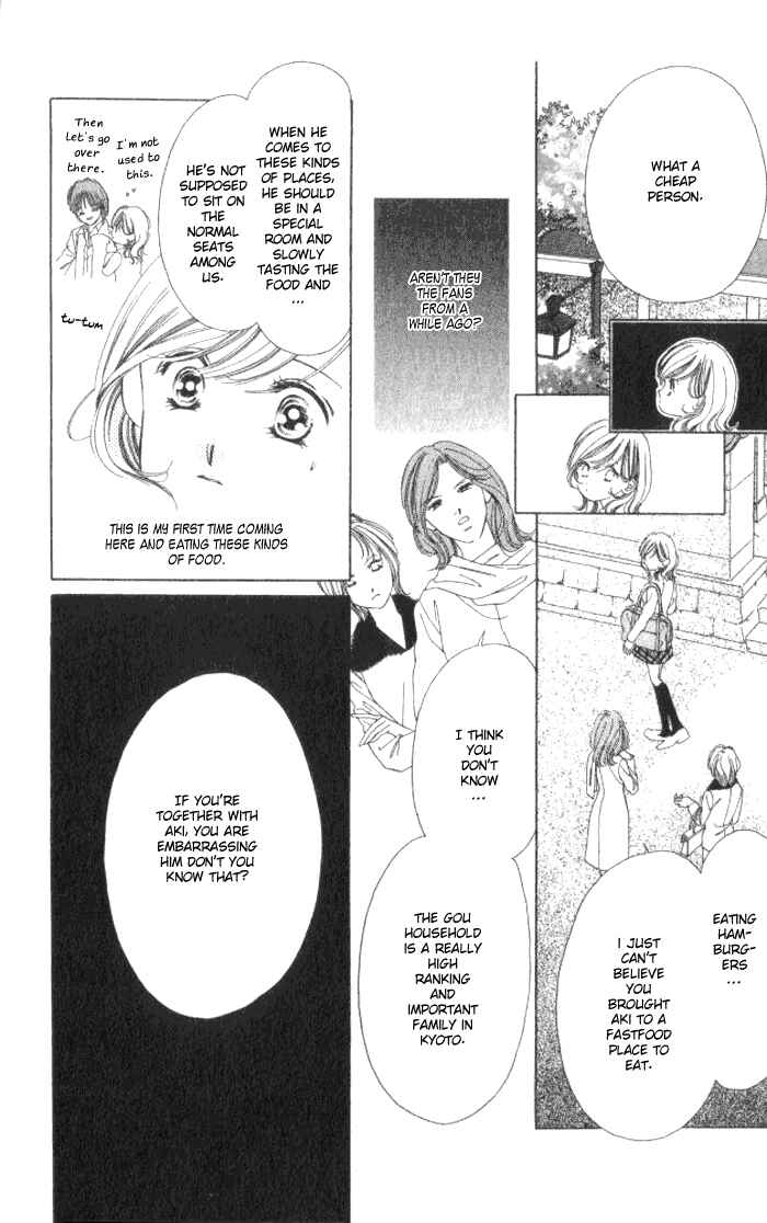 Page 35 Chapter 1 Hurt me Gracefully