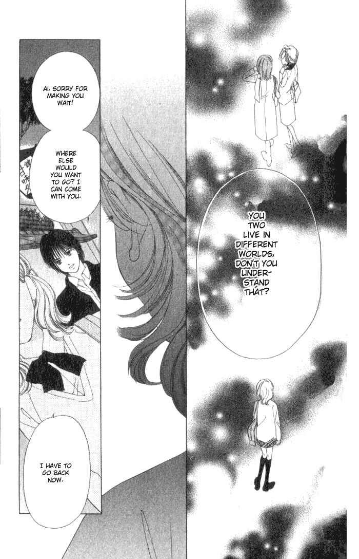 Page 36 Chapter 1 Hurt me Gracefully