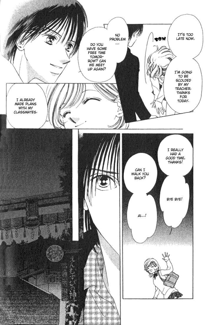 Page 37 Chapter 1 Hurt me Gracefully