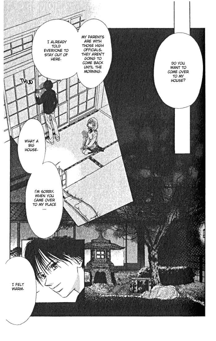 Page 42 Chapter 1 Hurt me Gracefully