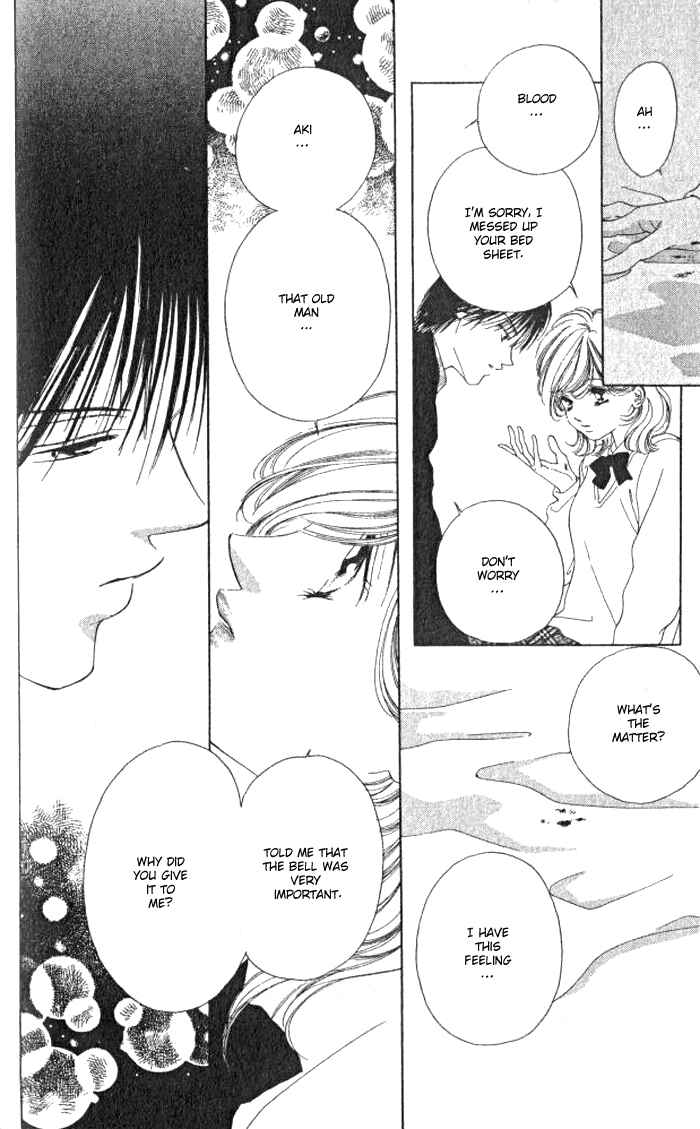Page 43 Chapter 1 Hurt me Gracefully