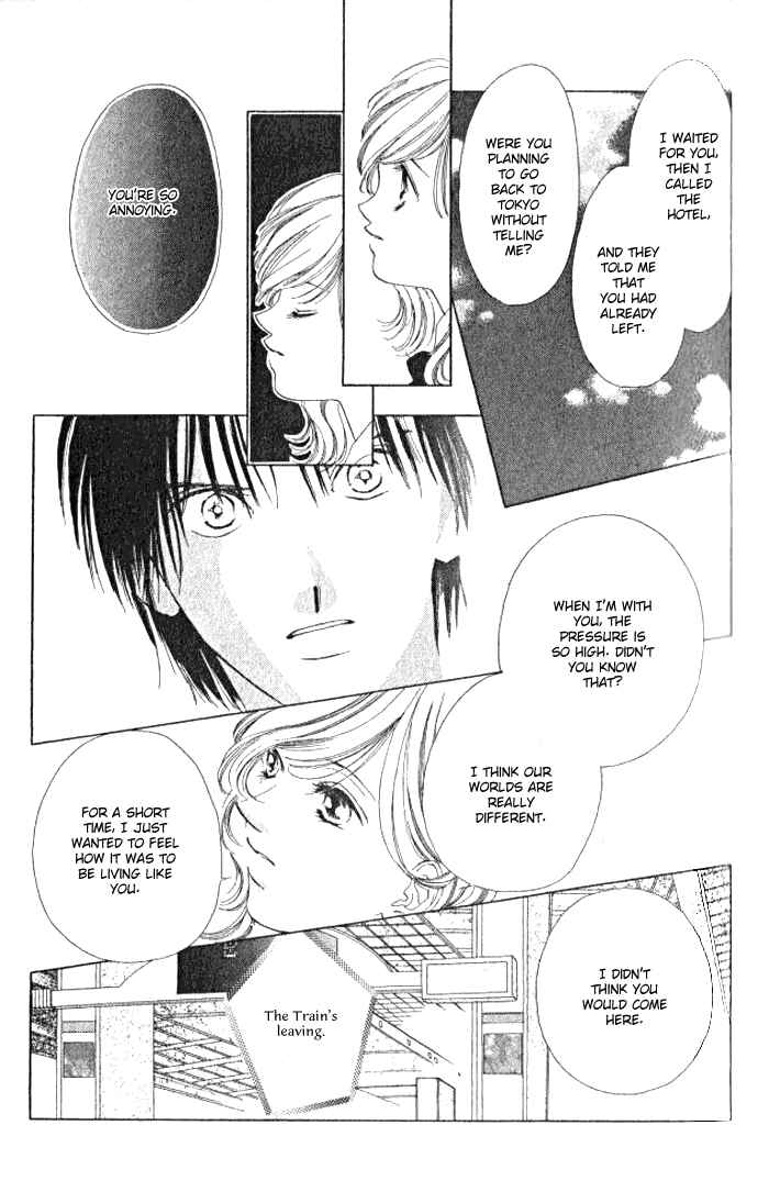 Page 48 Chapter 1 Hurt me Gracefully