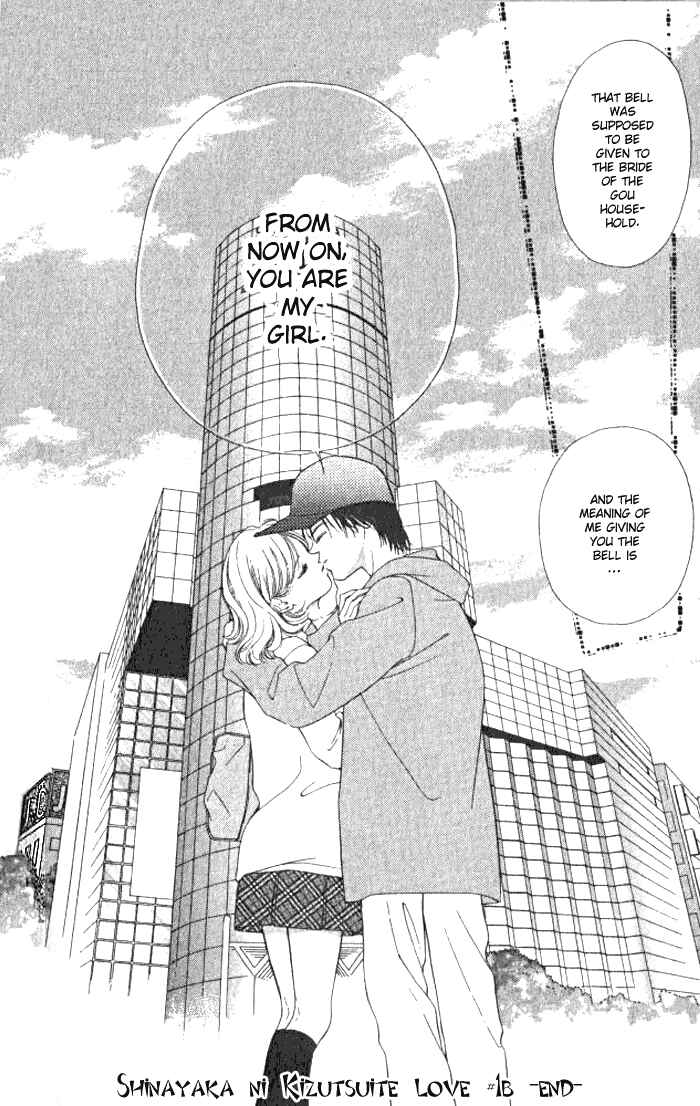 Page 57 Chapter 1 Hurt me Gracefully