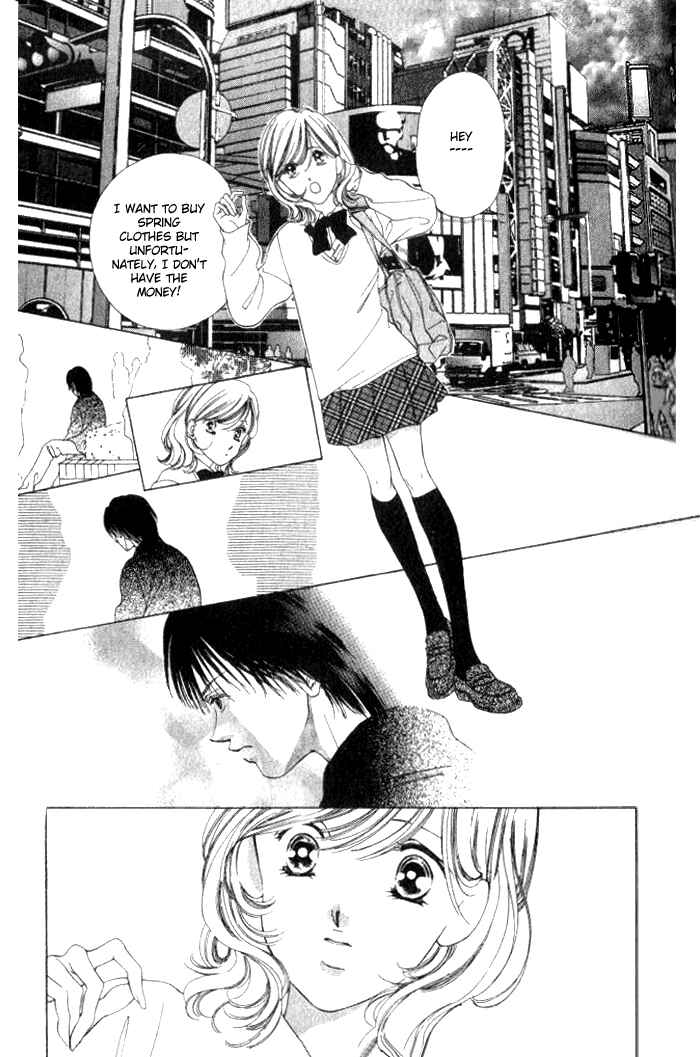 Page 7 Chapter 1 Hurt me Gracefully
