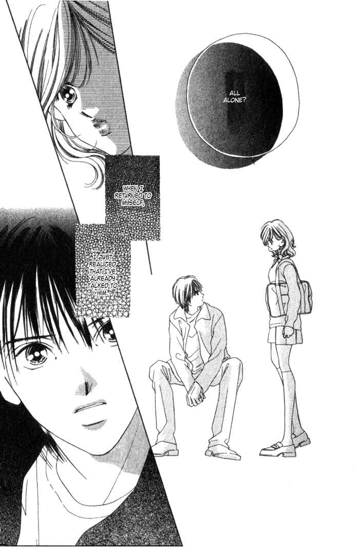 Page 9 Chapter 1 Hurt me Gracefully
