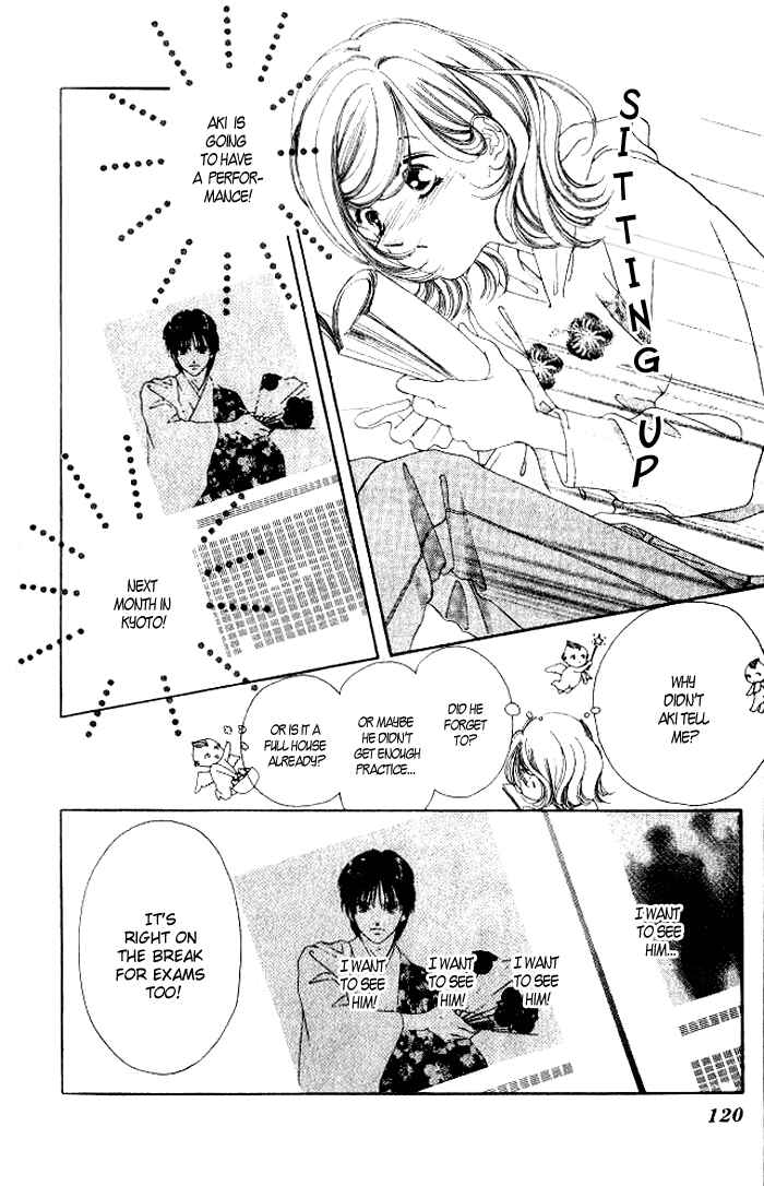 Page 10 Chapter 3 Hurt me Gracefully