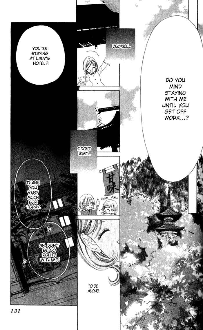 Page 21 Chapter 3 Hurt me Gracefully