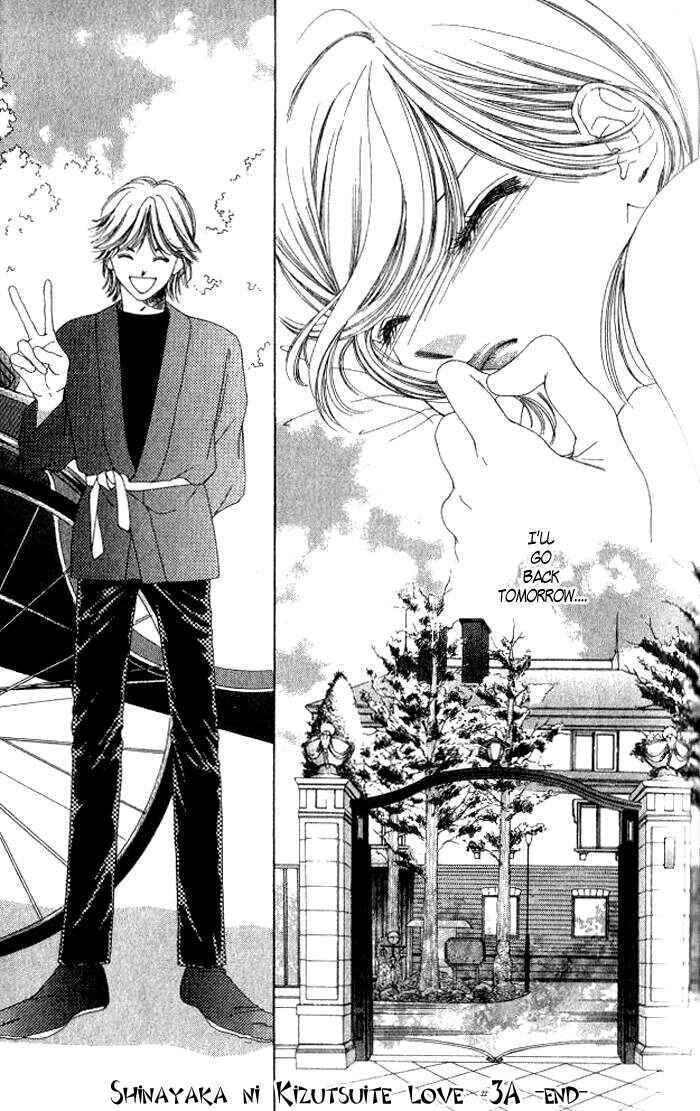 Page 27 Chapter 3 Hurt me Gracefully