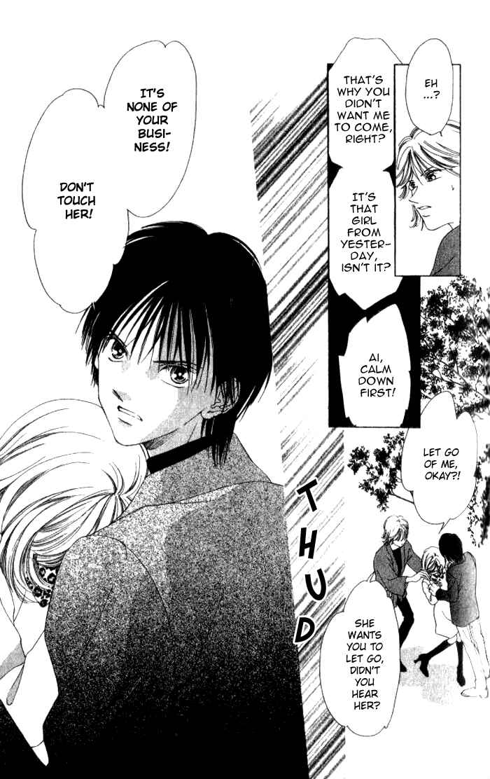 Page 34 Chapter 3 Hurt me Gracefully