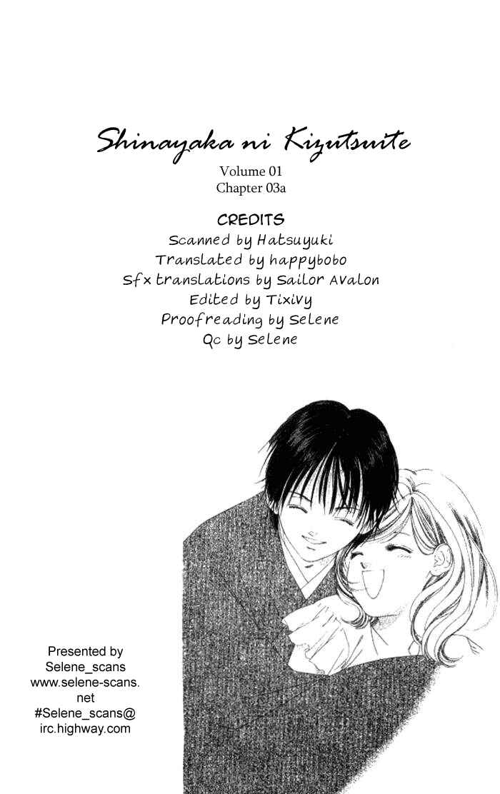 Page 4 Chapter 3 Hurt me Gracefully