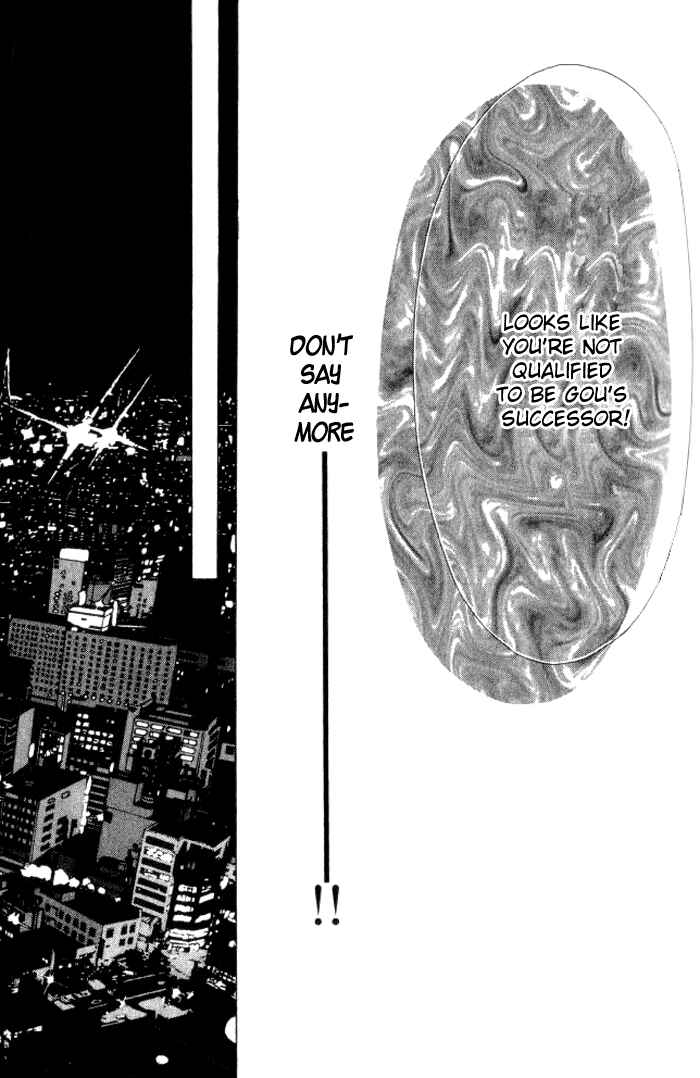 Page 43 Chapter 3 Hurt me Gracefully