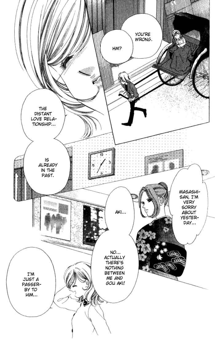 Page 49 Chapter 3 Hurt me Gracefully