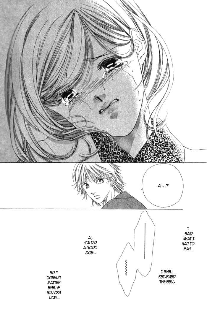 Page 52 Chapter 3 Hurt me Gracefully