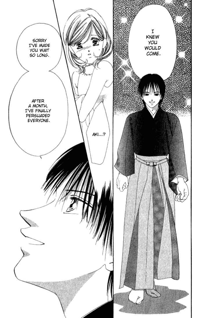 Page 66 Chapter 3 Hurt me Gracefully