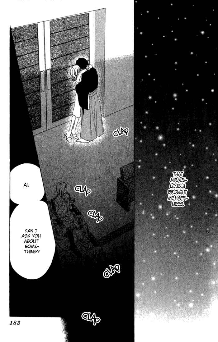 Page 71 Chapter 3 Hurt me Gracefully