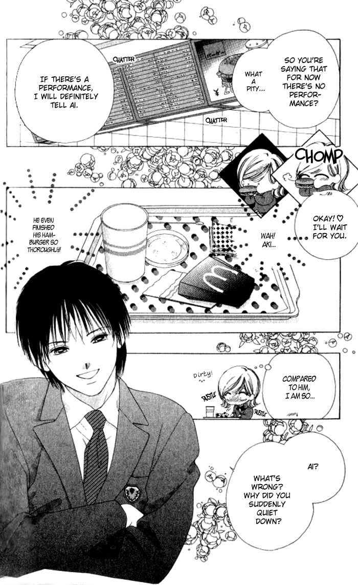 Page 8 Chapter 3 Hurt me Gracefully