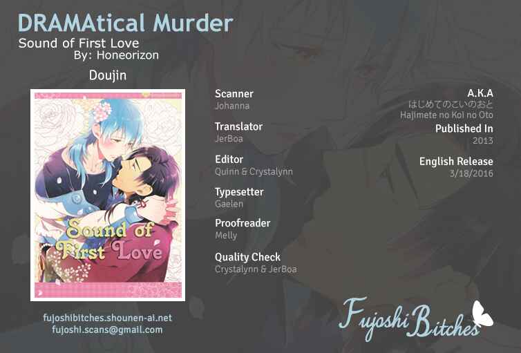 Page 1 Chapter Unknown_2d3b DRAMAtical Murder - Hajimete no Koi no Oto (Doujinshi)