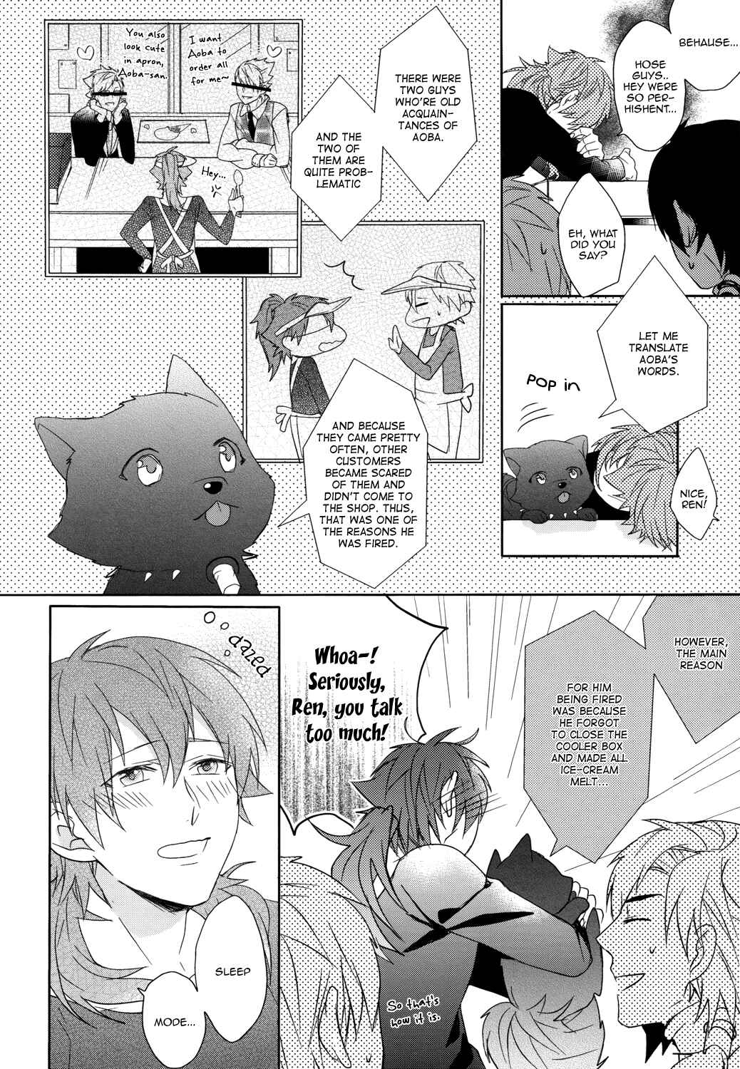 Page 12 Chapter Unknown_2d3b DRAMAtical Murder - Hajimete no Koi no Oto (Doujinshi)