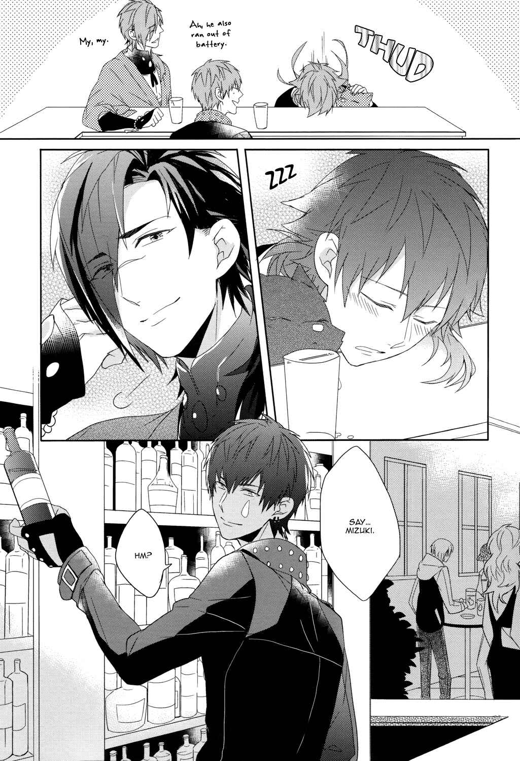 Page 13 Chapter Unknown_2d3b DRAMAtical Murder - Hajimete no Koi no Oto (Doujinshi)