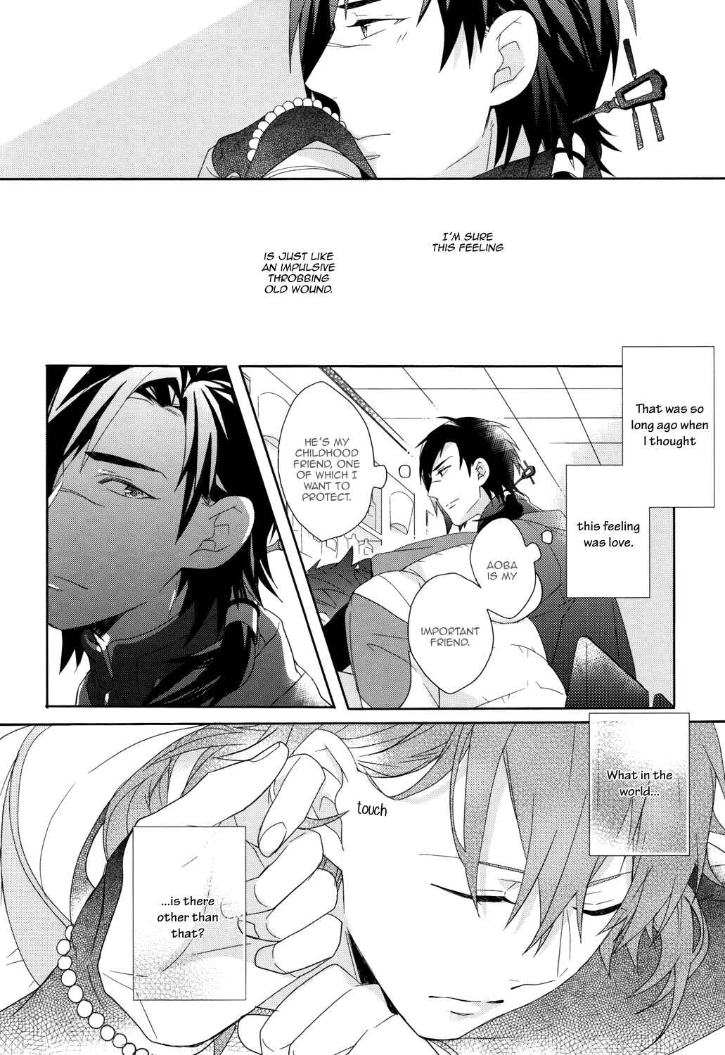 Page 16 Chapter Unknown_2d3b DRAMAtical Murder - Hajimete no Koi no Oto (Doujinshi)