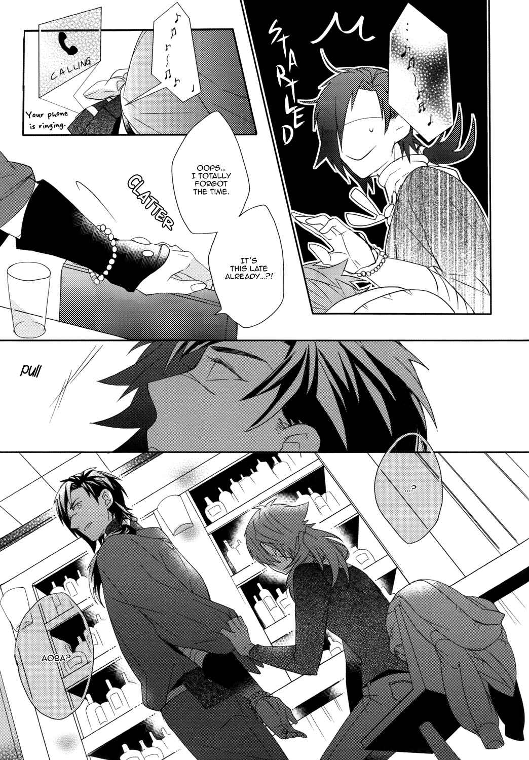 Page 17 Chapter Unknown_2d3b DRAMAtical Murder - Hajimete no Koi no Oto (Doujinshi)