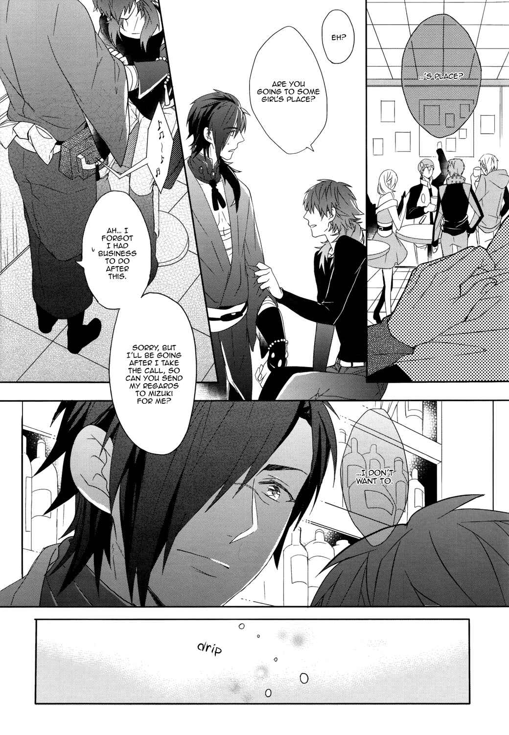 Page 18 Chapter Unknown_2d3b DRAMAtical Murder - Hajimete no Koi no Oto (Doujinshi)