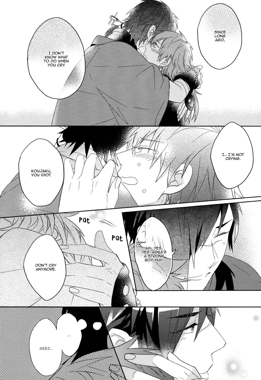 Page 22 Chapter Unknown_2d3b DRAMAtical Murder - Hajimete no Koi no Oto (Doujinshi)