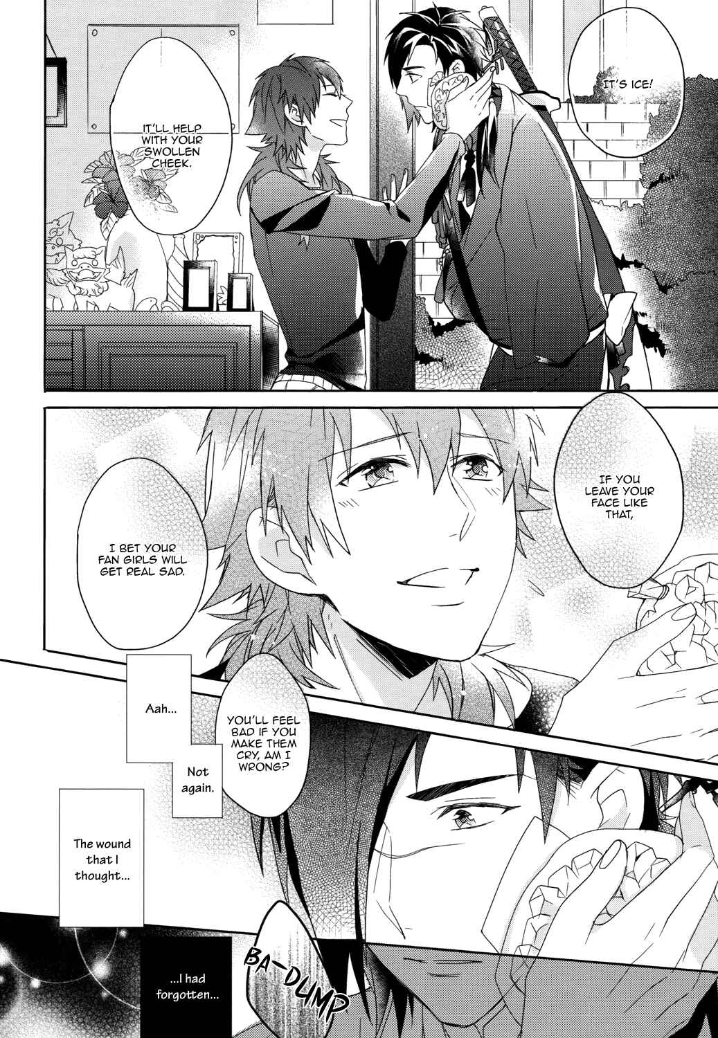 Page 28 Chapter Unknown_2d3b DRAMAtical Murder - Hajimete no Koi no Oto (Doujinshi)