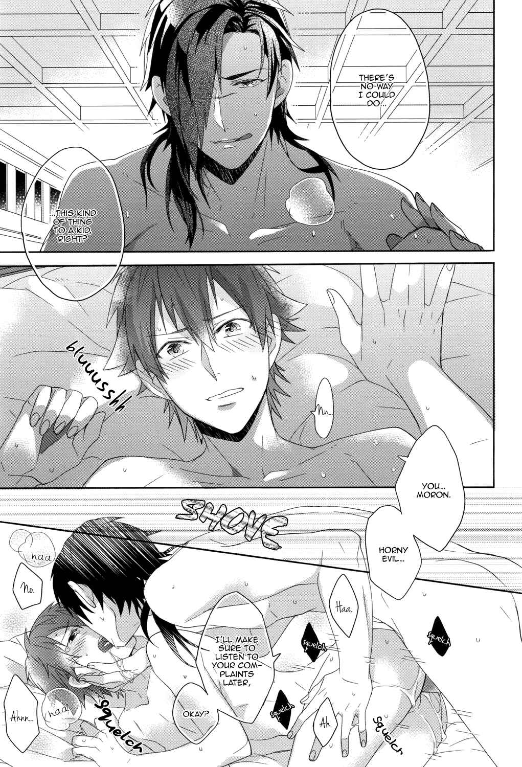 Page 37 Chapter Unknown_2d3b DRAMAtical Murder - Hajimete no Koi no Oto (Doujinshi)