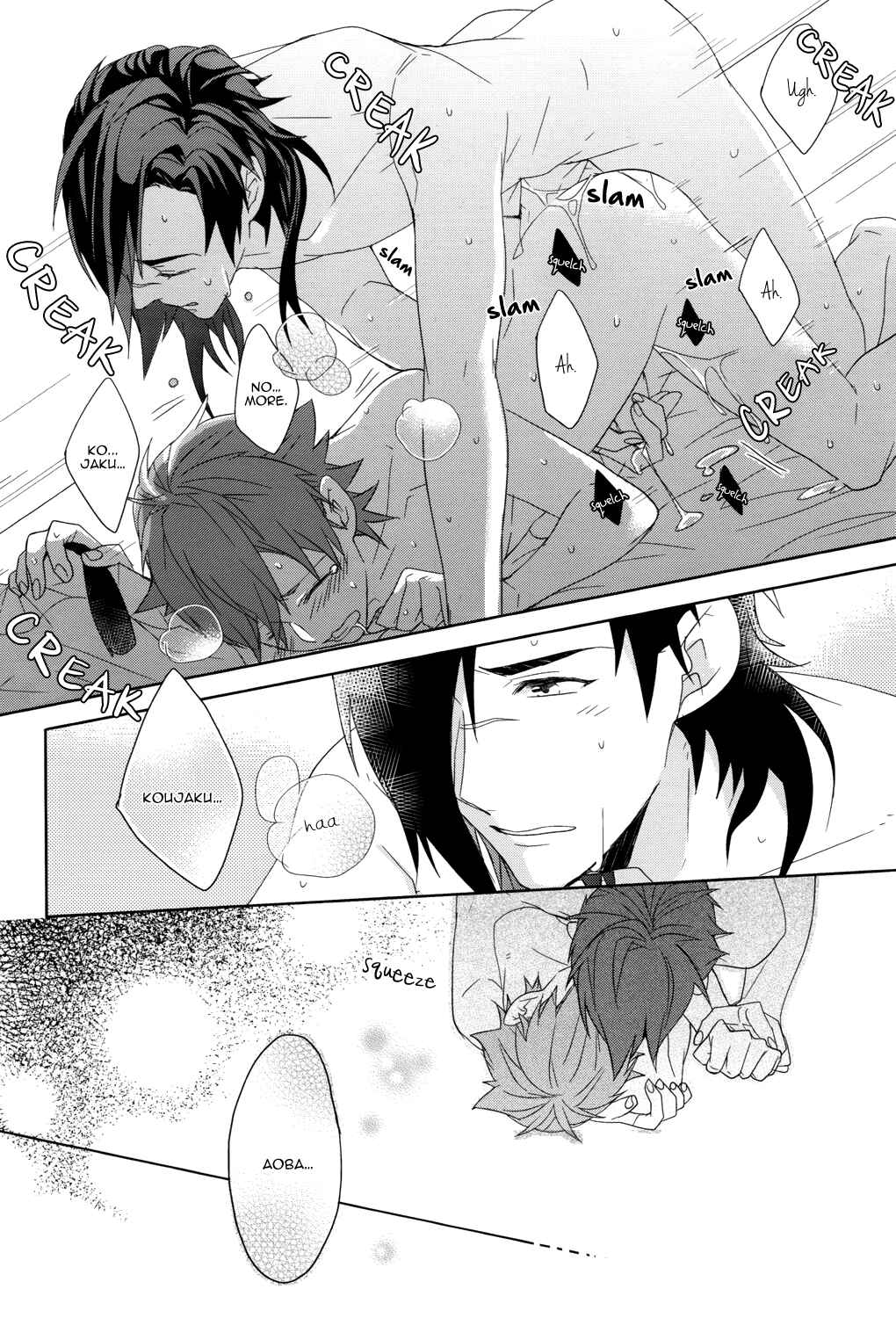 Page 38 Chapter Unknown_2d3b DRAMAtical Murder - Hajimete no Koi no Oto (Doujinshi)