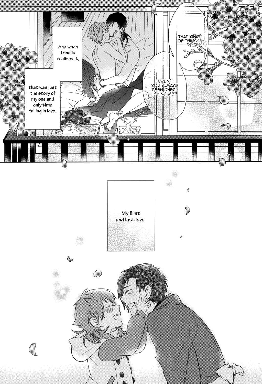 Page 44 Chapter Unknown_2d3b DRAMAtical Murder - Hajimete no Koi no Oto (Doujinshi)