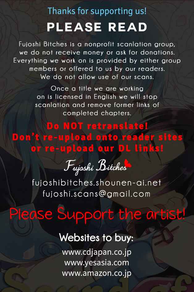 Page 47 Chapter Unknown_2d3b DRAMAtical Murder - Hajimete no Koi no Oto (Doujinshi)