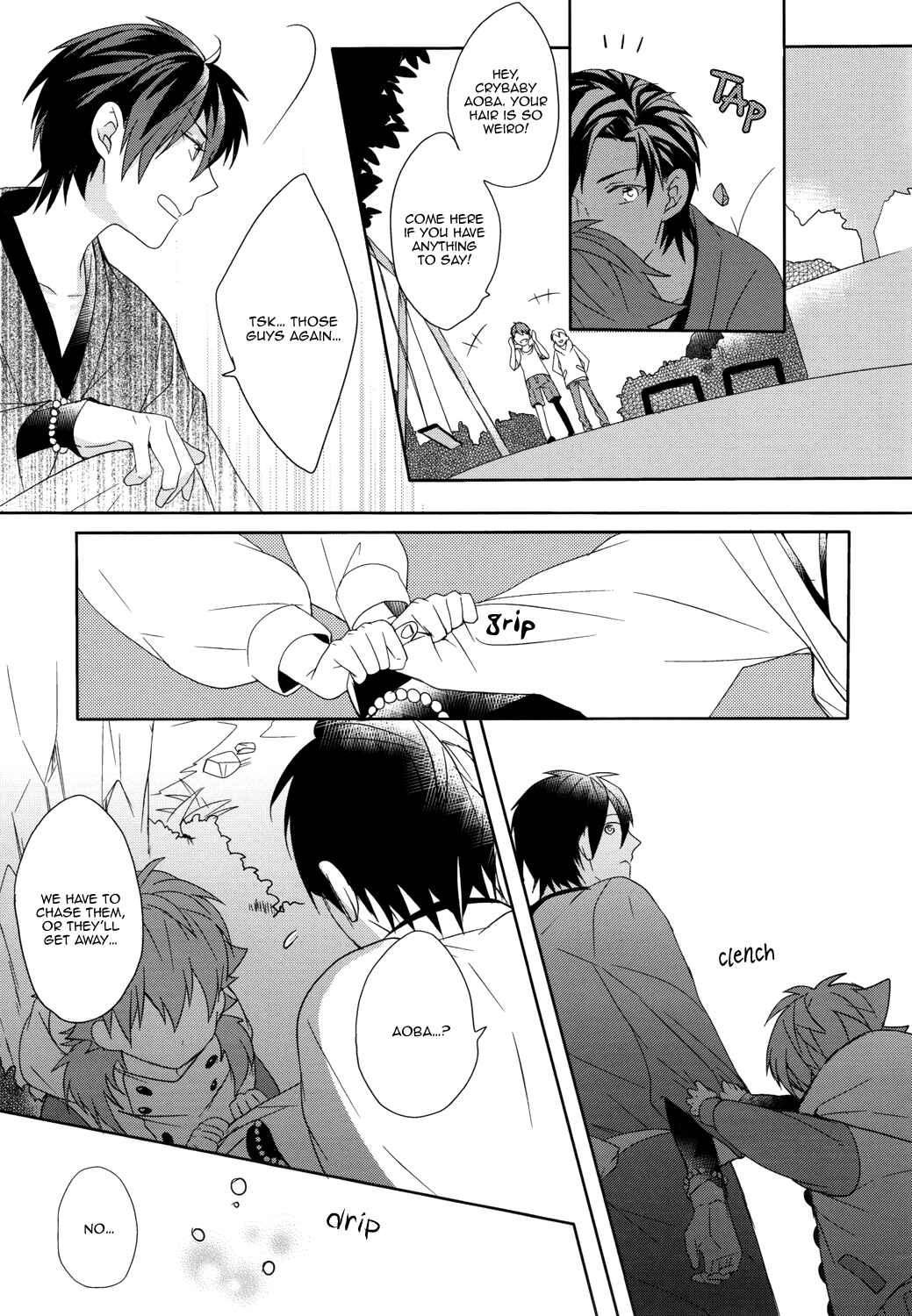 Page 7 Chapter Unknown_2d3b DRAMAtical Murder - Hajimete no Koi no Oto (Doujinshi)