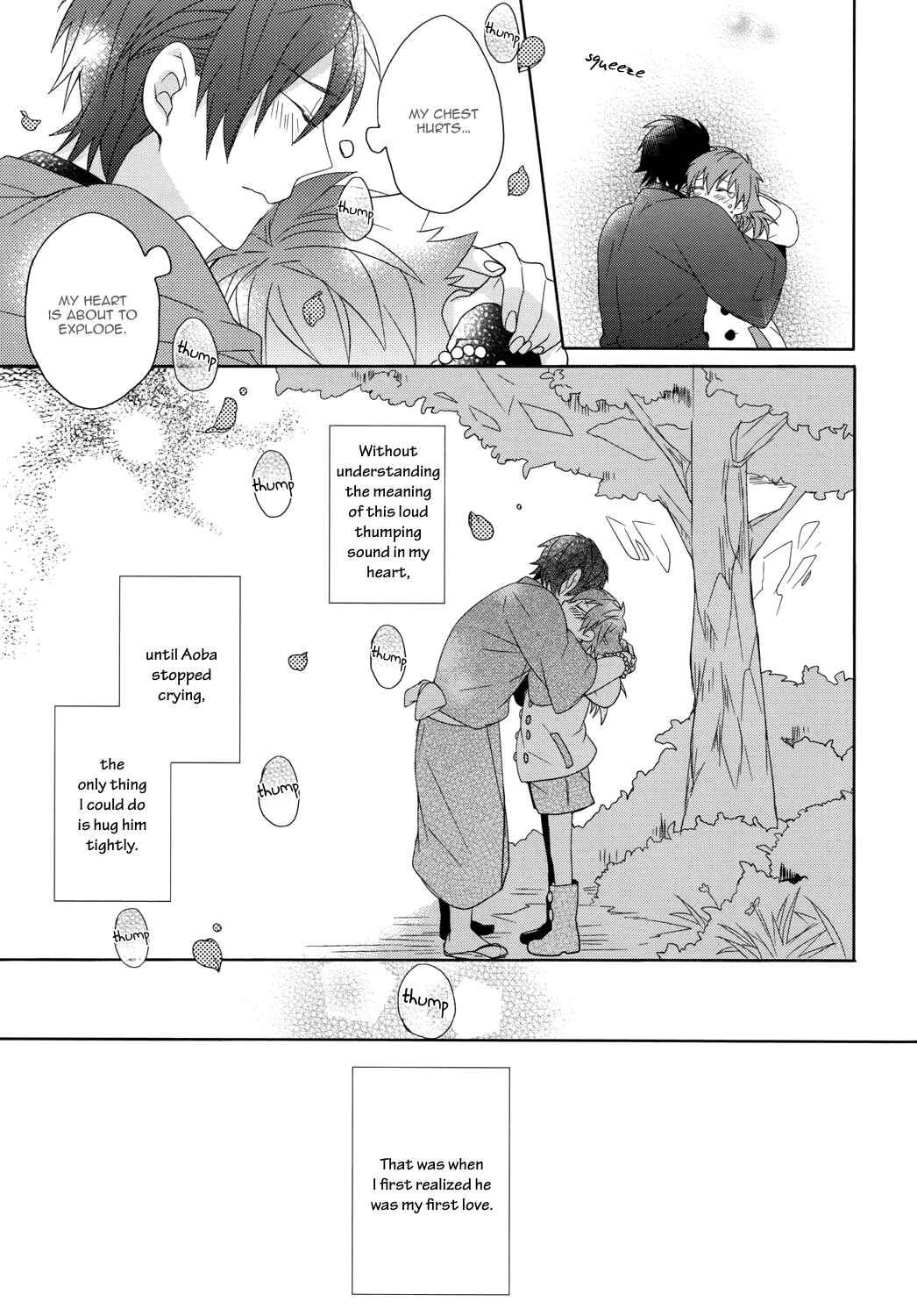 Page 9 Chapter Unknown_2d3b DRAMAtical Murder - Hajimete no Koi no Oto (Doujinshi)