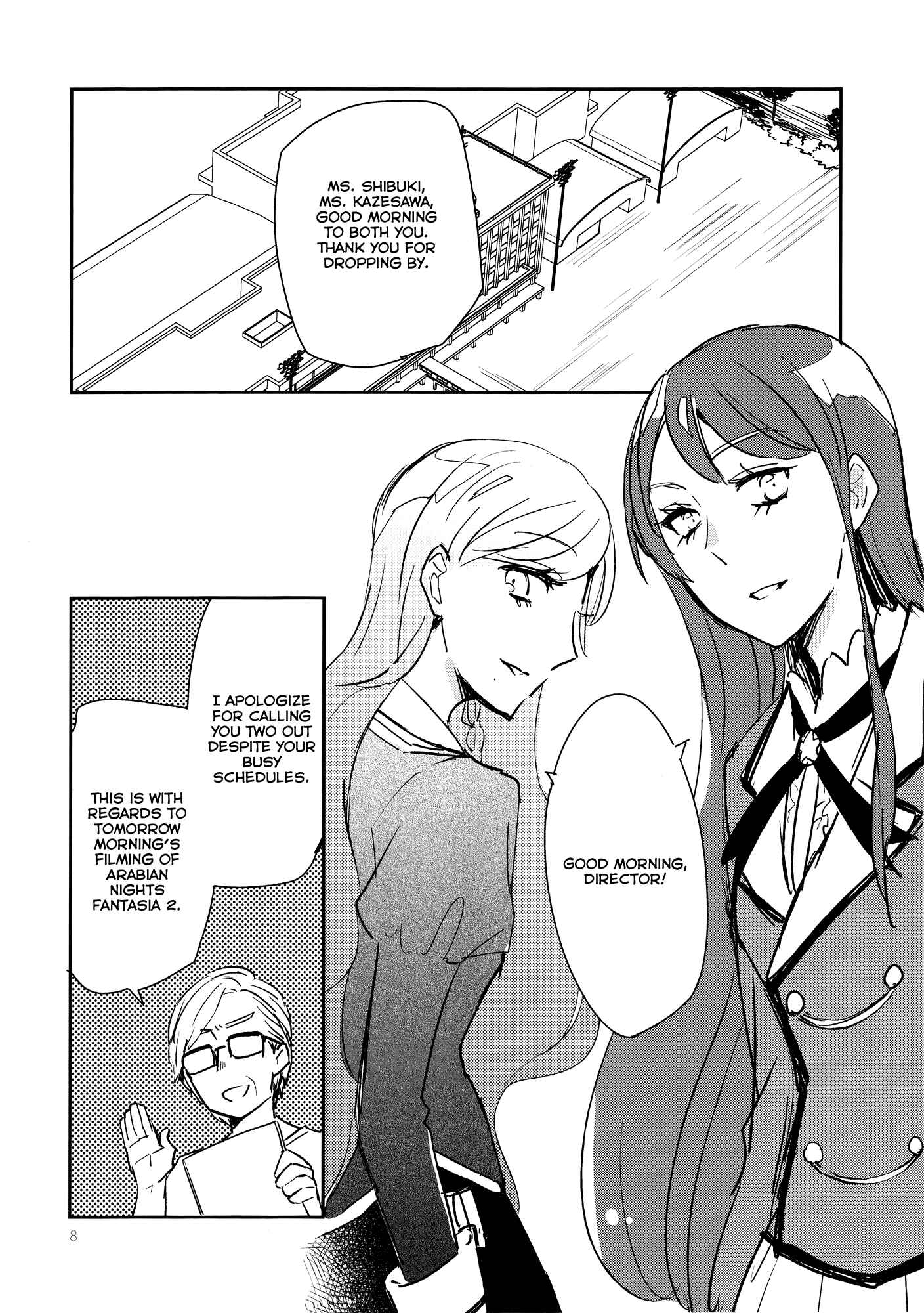 Page 11 Chapter Unknown_12d5 Aikatsu! - Kirei Kawaii Kakkoii (Doujinshi)