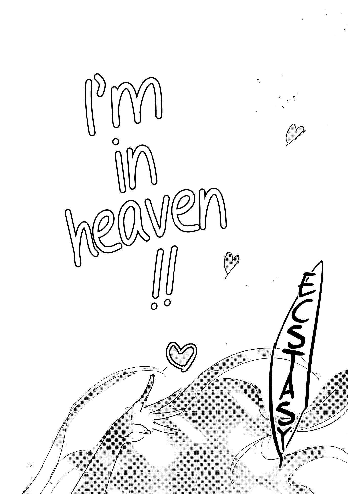 Page 35 Chapter Unknown_12d5 Aikatsu! - Kirei Kawaii Kakkoii (Doujinshi)