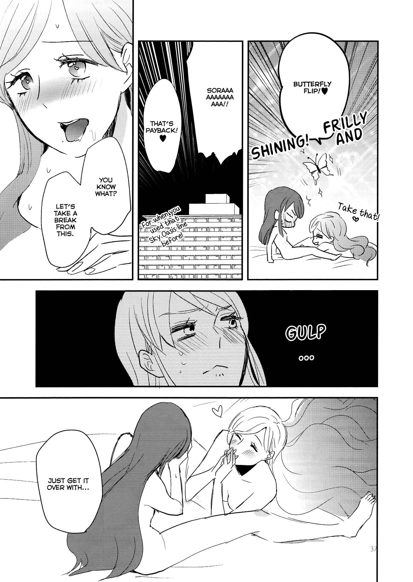 Page 40 Chapter Unknown_12d5 Aikatsu! - Kirei Kawaii Kakkoii (Doujinshi)