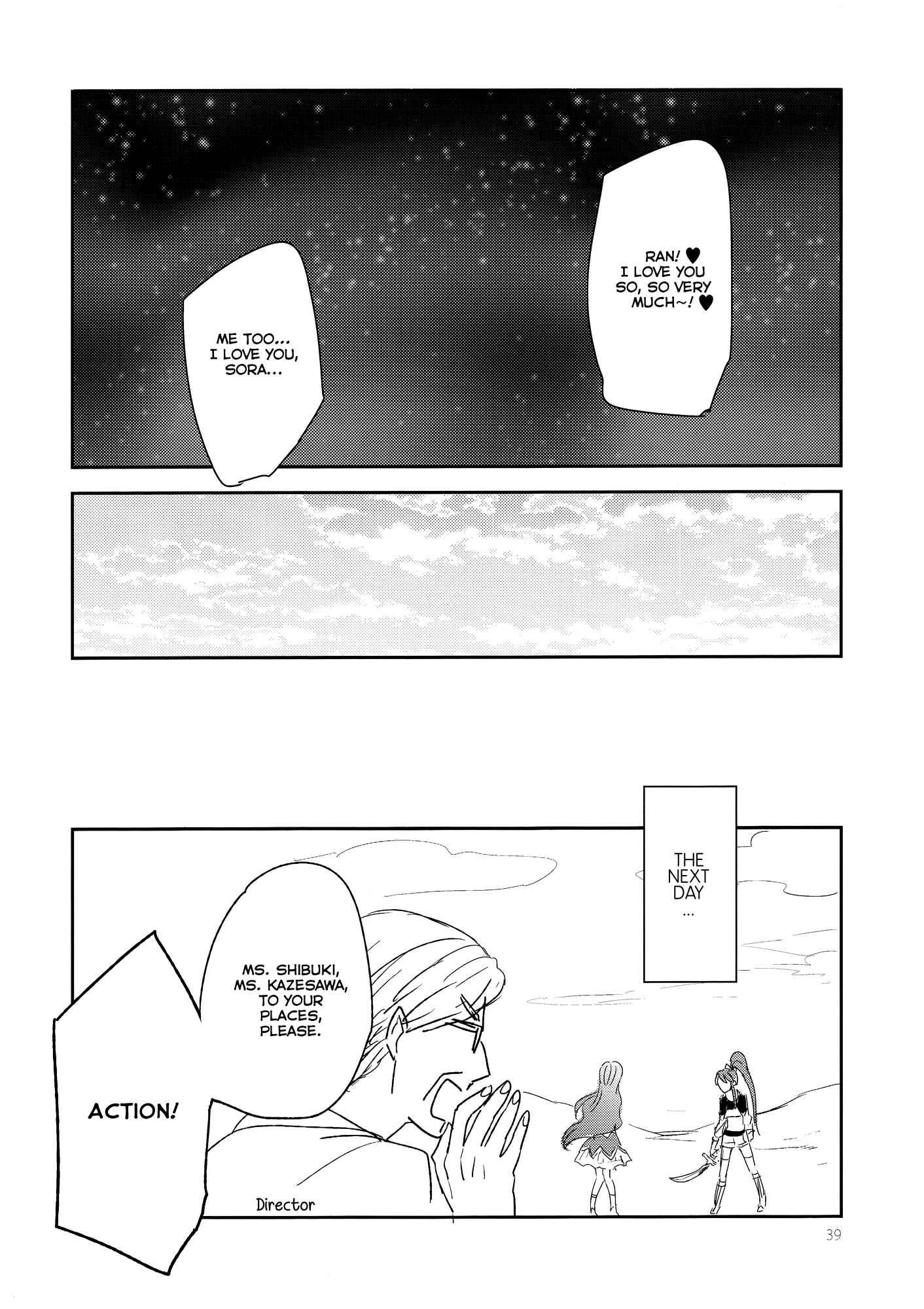 Page 42 Chapter Unknown_12d5 Aikatsu! - Kirei Kawaii Kakkoii (Doujinshi)